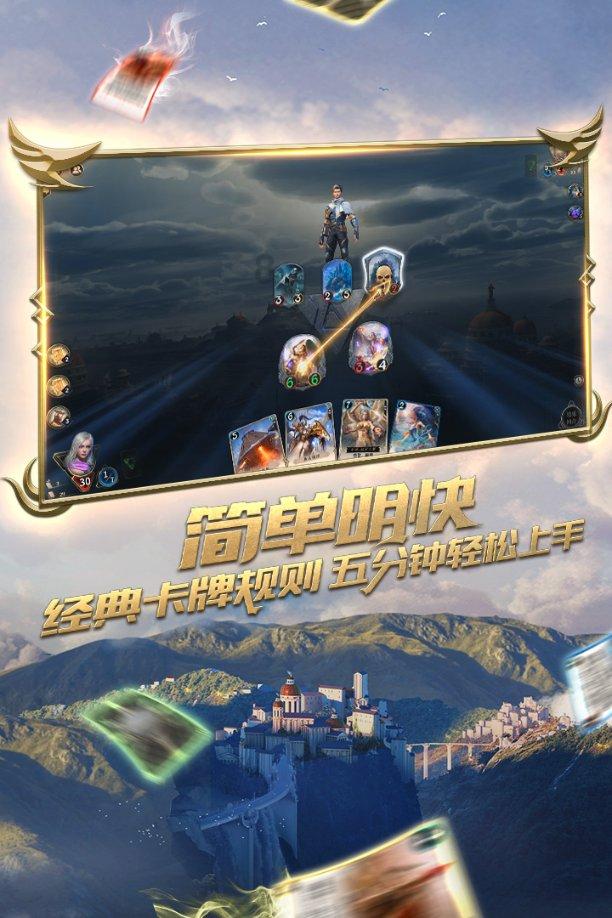麦克斯：兄弟魔咒