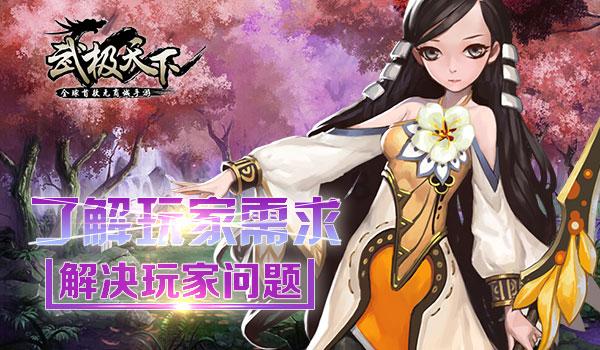 燃烧吧大脑免广告最新版