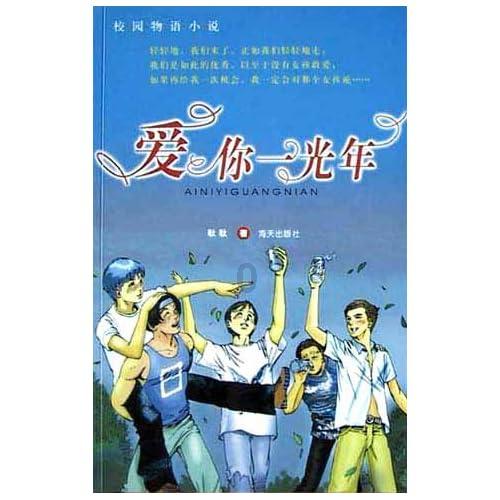 战僵特警