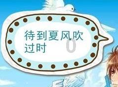 家庭住宅逃离2