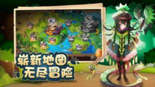 小分子肽对骨生成发育的帮助