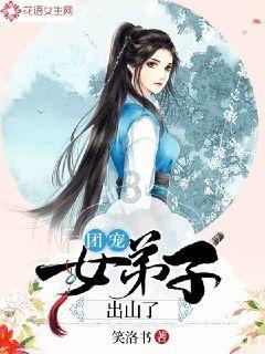 复仇之路