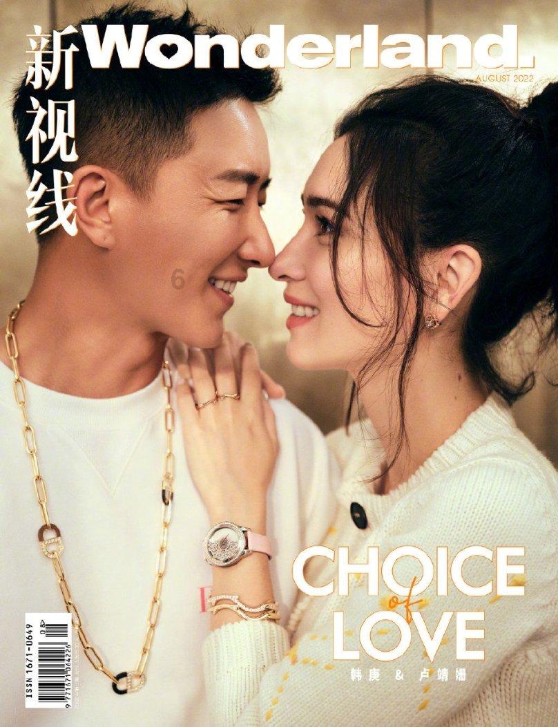 使命召唤OL