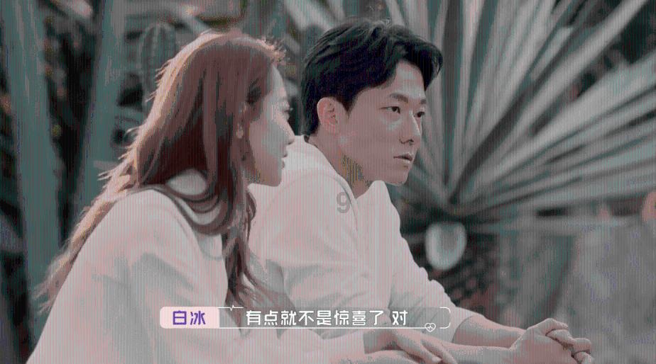 拯救漂亮的女孩