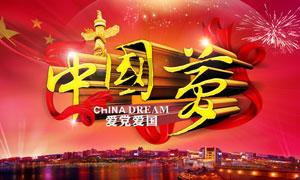 逃离黑砖房间