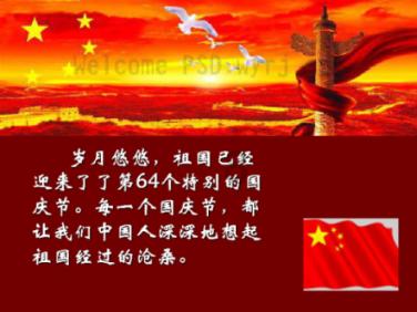 虫虫助手下载