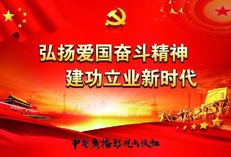 初体计划