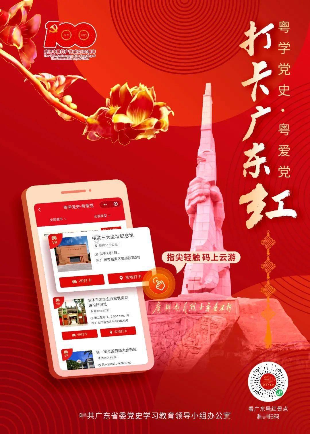 怎样培养自己的创意？