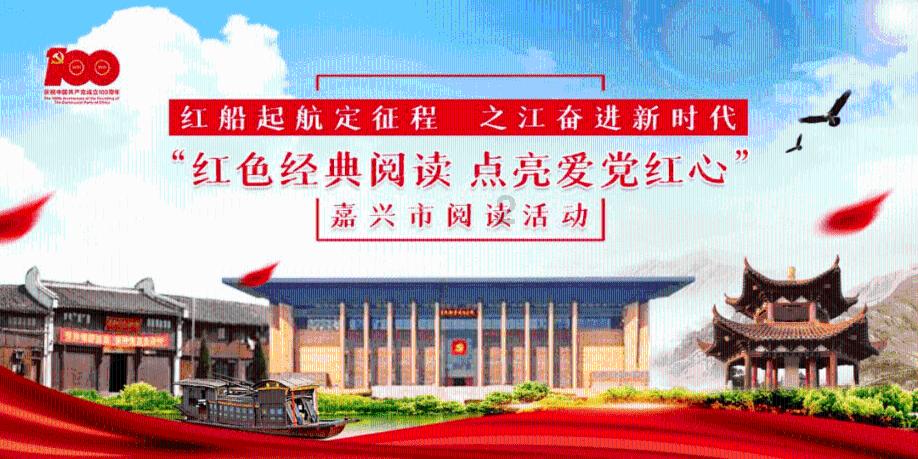 火箭联盟