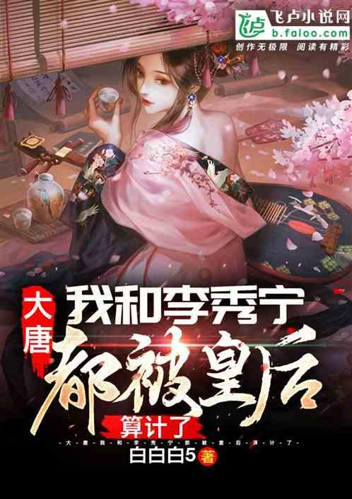 武动乾坤