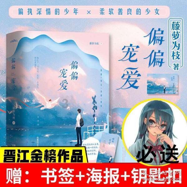 月光影视