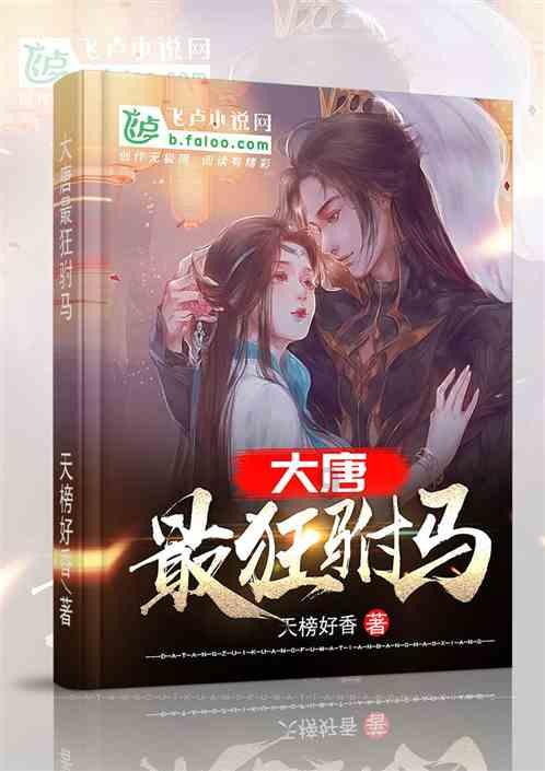 凑不齐50万新兵，乌女兵成建制上前线！俄特种部队：不会手下留情